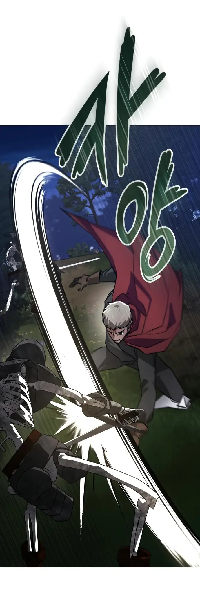 Страница 92 главы 130 манги От нерадивого аристократа до усердного гения / The Lazy Prince Becomes a Genius