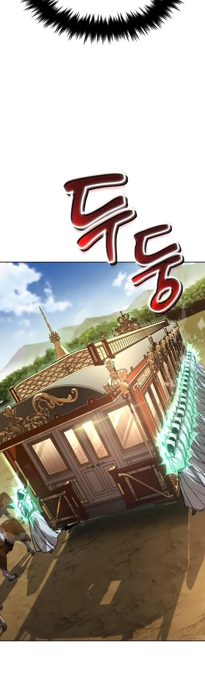 Страница 45 главы 122 манги От нерадивого аристократа до усердного гения / The Lazy Prince Becomes a Genius