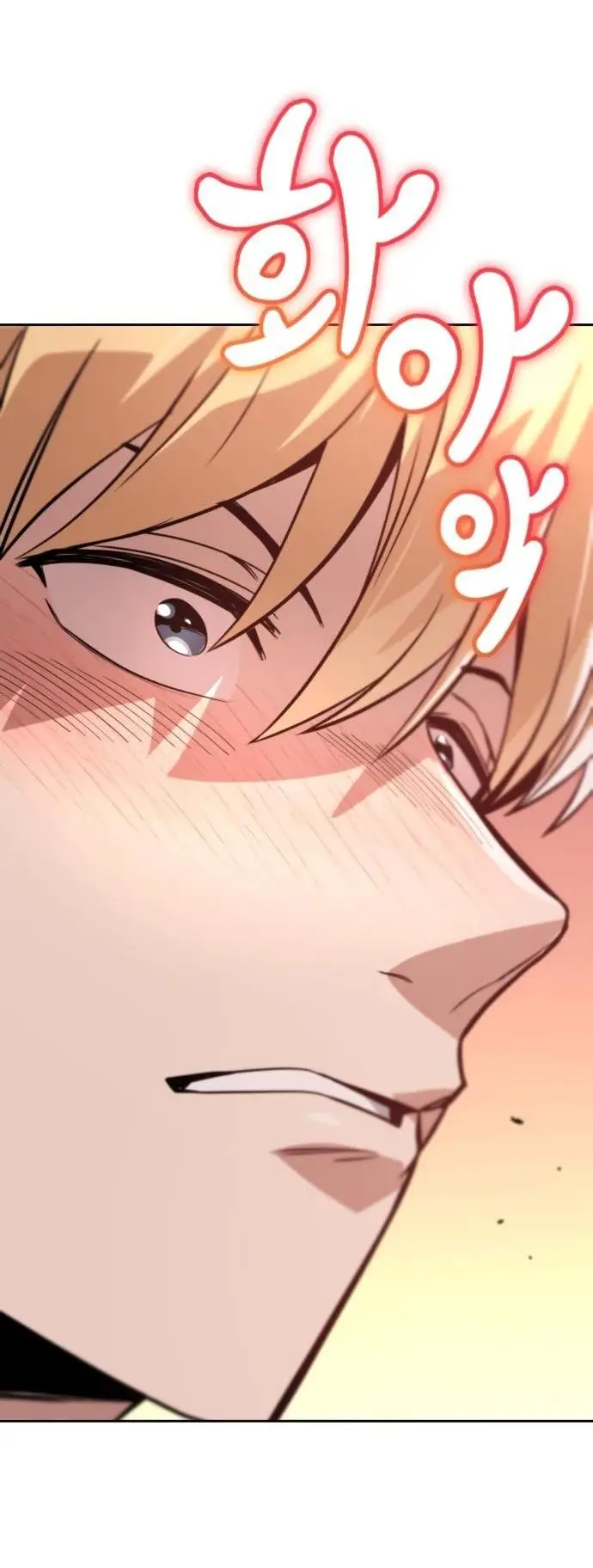 Страница 11 главы 119 манги От нерадивого аристократа до усердного гения / The Lazy Prince Becomes a Genius