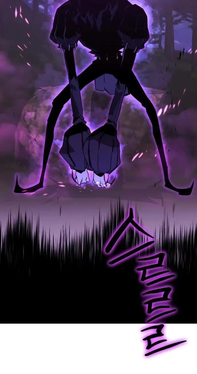 Страница 15 главы 125 манги От нерадивого аристократа до усердного гения / The Lazy Prince Becomes a Genius