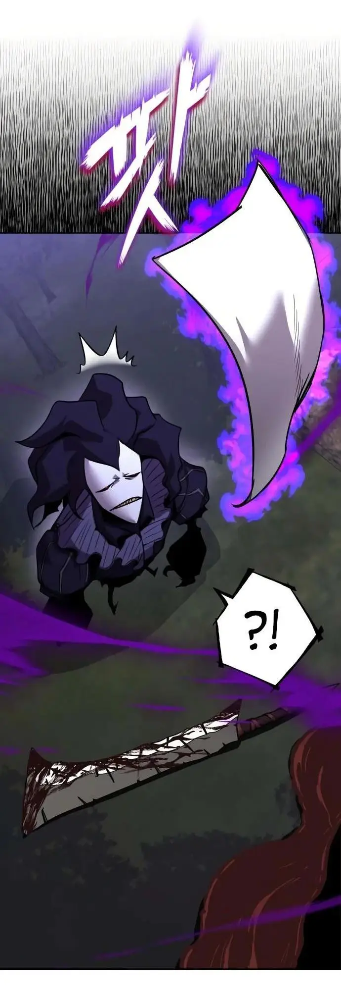 Страница 19 главы 125 манги От нерадивого аристократа до усердного гения / The Lazy Prince Becomes a Genius