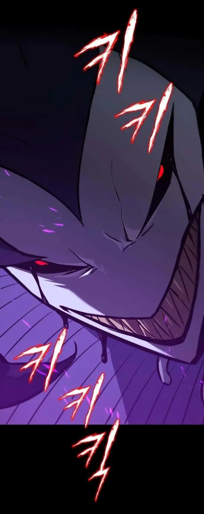 Страница 24 главы 125 манги От нерадивого аристократа до усердного гения / The Lazy Prince Becomes a Genius