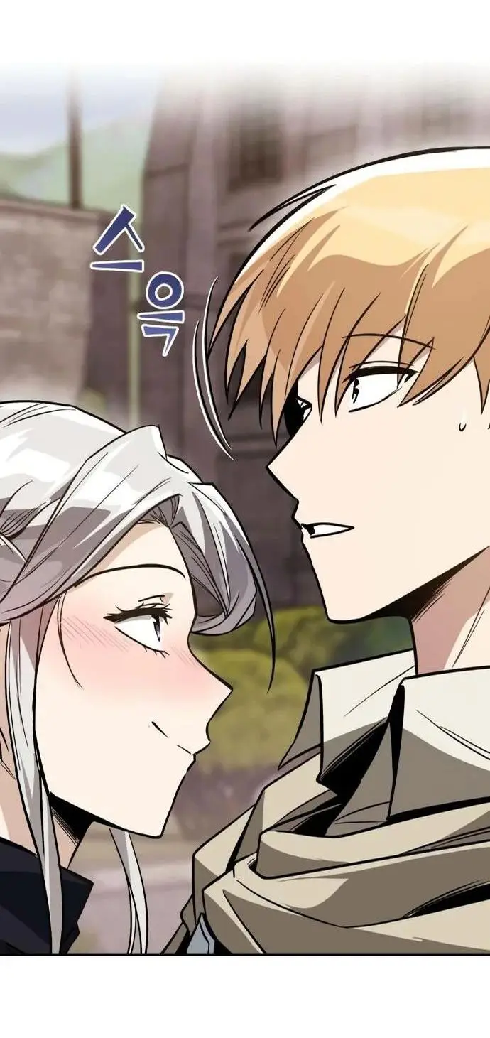 Страница 60 главы 125 манги От нерадивого аристократа до усердного гения / The Lazy Prince Becomes a Genius