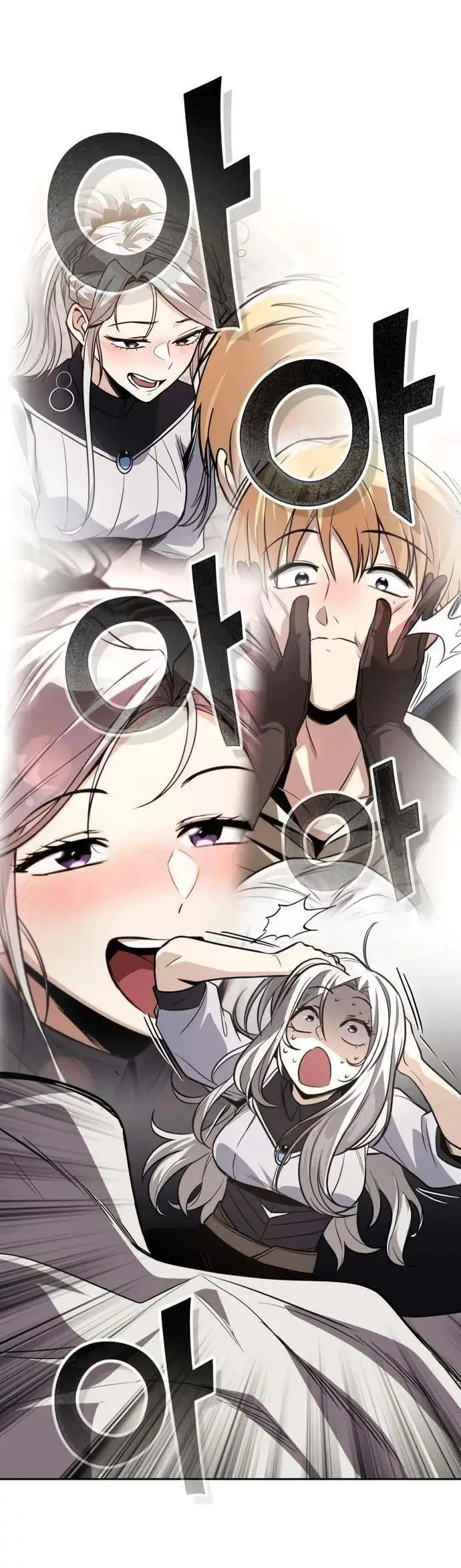 Страница 80 главы 125 манги От нерадивого аристократа до усердного гения / The Lazy Prince Becomes a Genius