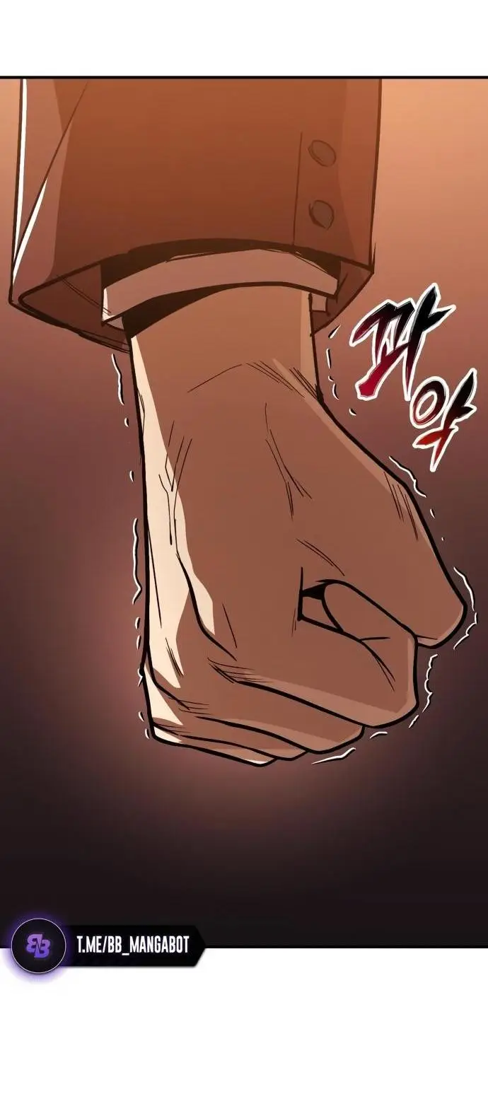 Страница 25 главы 121 манги От нерадивого аристократа до усердного гения / The Lazy Prince Becomes a Genius