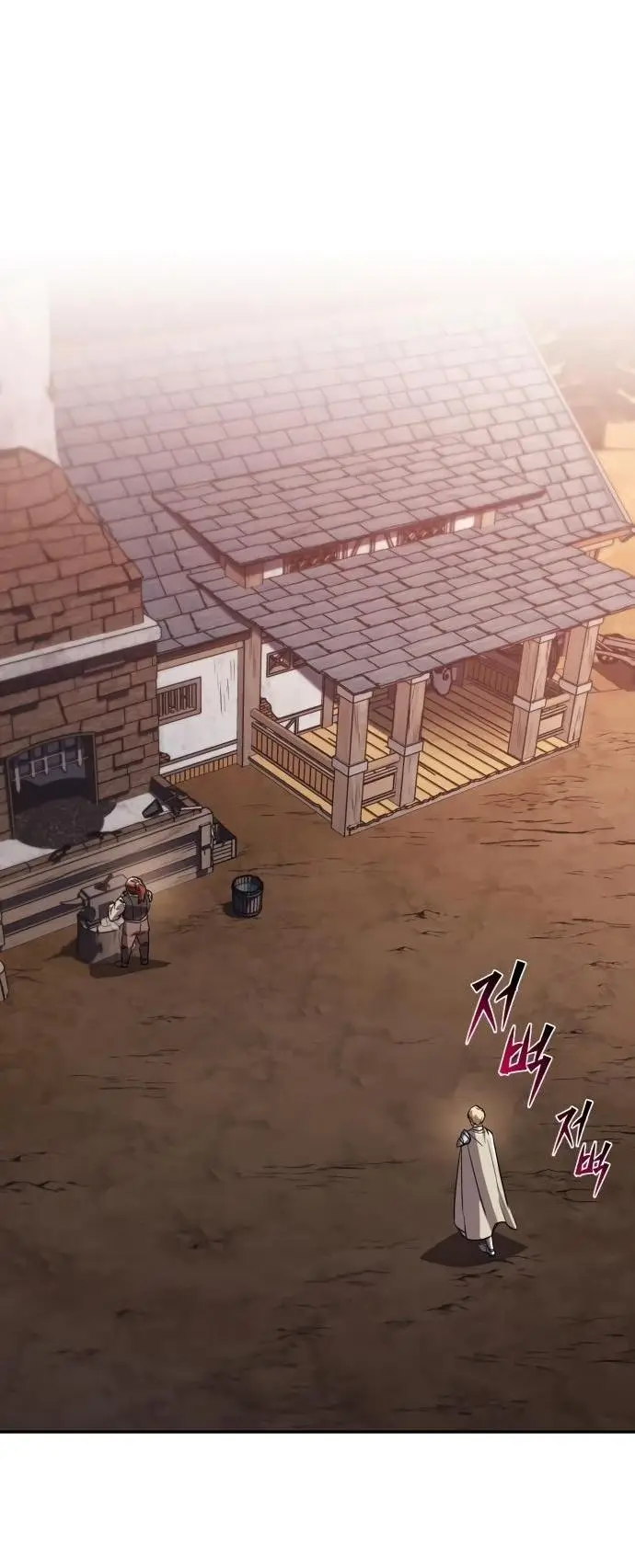 Страница 37 главы 121 манги От нерадивого аристократа до усердного гения / The Lazy Prince Becomes a Genius