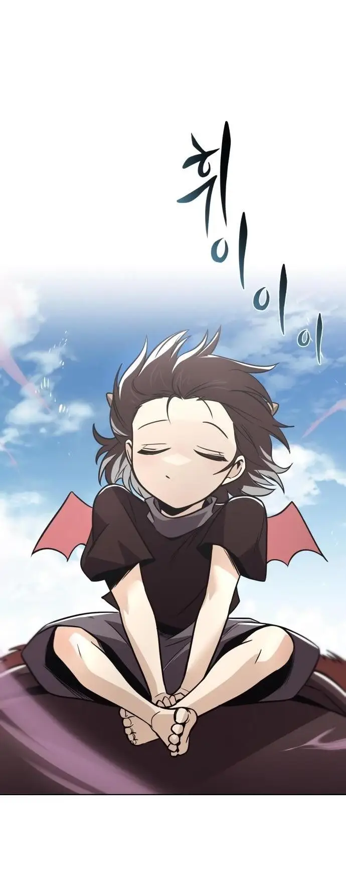 Страница 68 главы 121 манги От нерадивого аристократа до усердного гения / The Lazy Prince Becomes a Genius