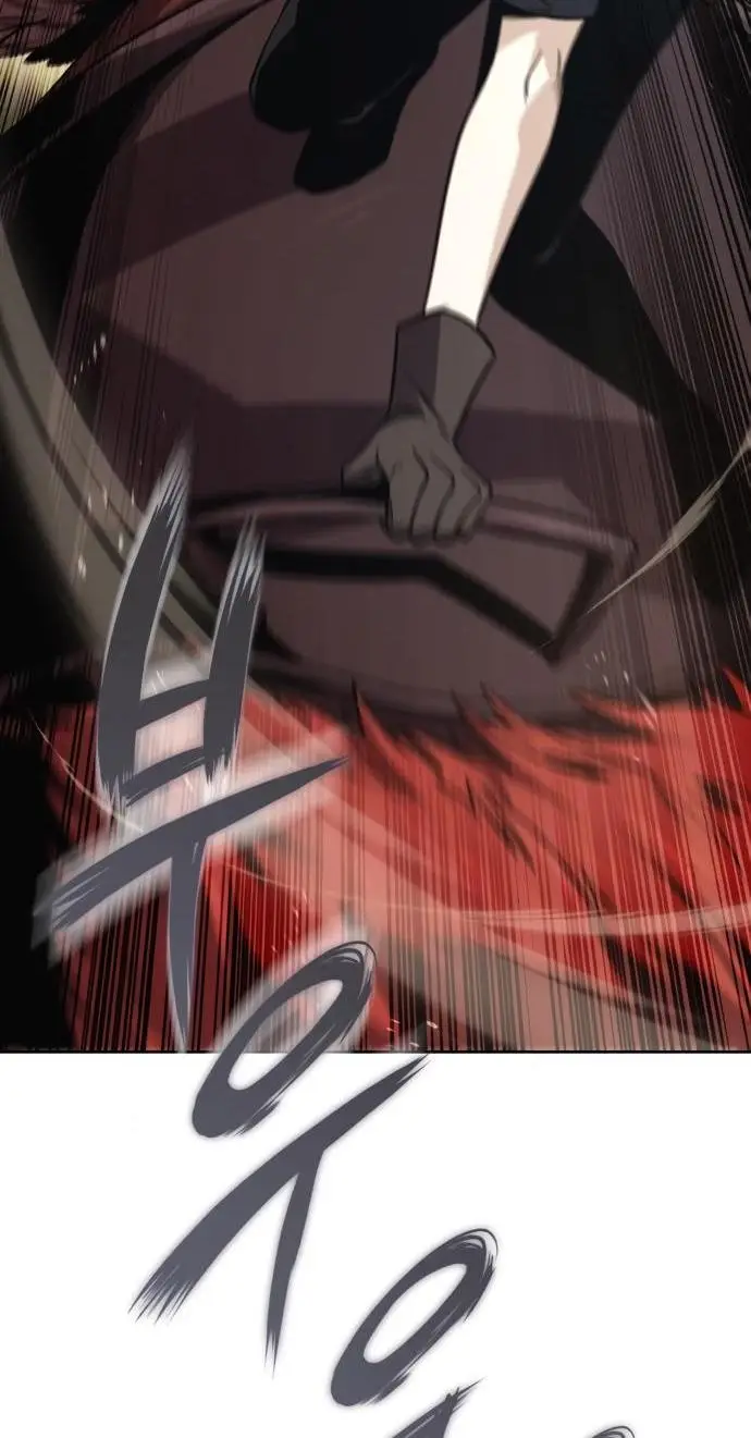 Страница 84 главы 121 манги От нерадивого аристократа до усердного гения / The Lazy Prince Becomes a Genius