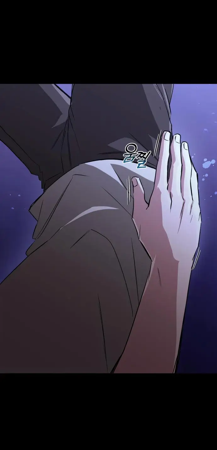 Страница 8 главы 105 манги От нерадивого аристократа до усердного гения / The Lazy Prince Becomes a Genius