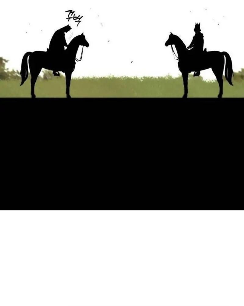 Страница 4 главы 124 манги От нерадивого аристократа до усердного гения / The Lazy Prince Becomes a Genius