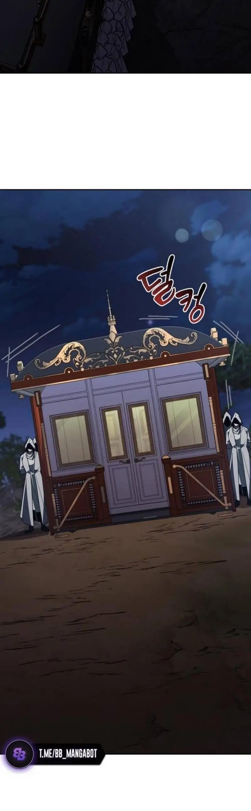 Страница 21 главы 124 манги От нерадивого аристократа до усердного гения / The Lazy Prince Becomes a Genius