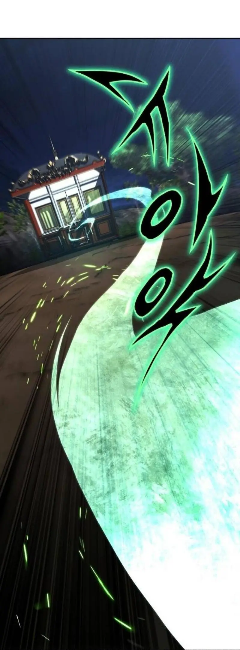 Страница 37 главы 124 манги От нерадивого аристократа до усердного гения / The Lazy Prince Becomes a Genius