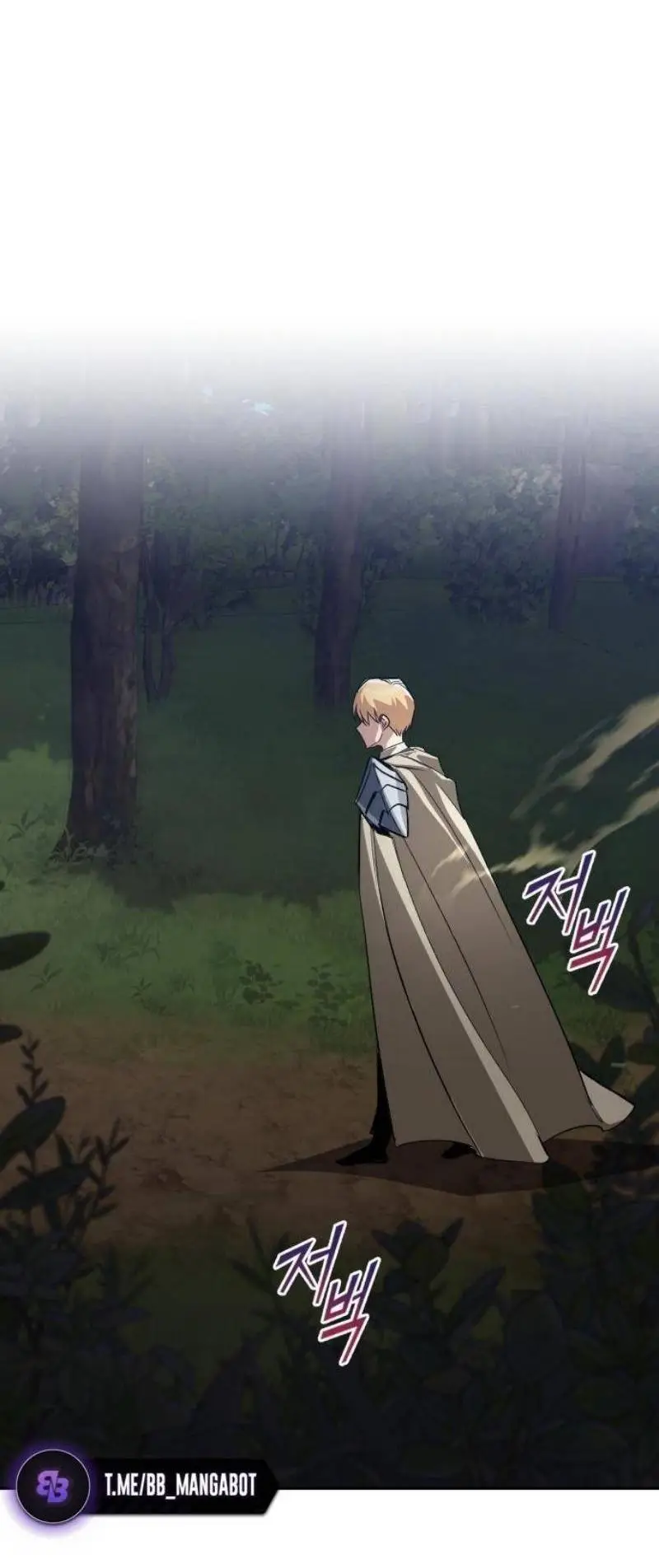 Страница 90 главы 124 манги От нерадивого аристократа до усердного гения / The Lazy Prince Becomes a Genius