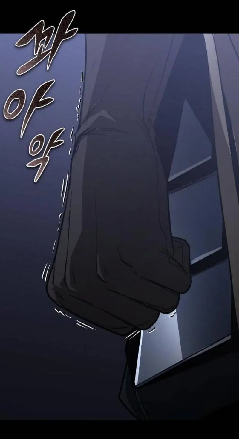 Страница 105 главы 124 манги От нерадивого аристократа до усердного гения / The Lazy Prince Becomes a Genius