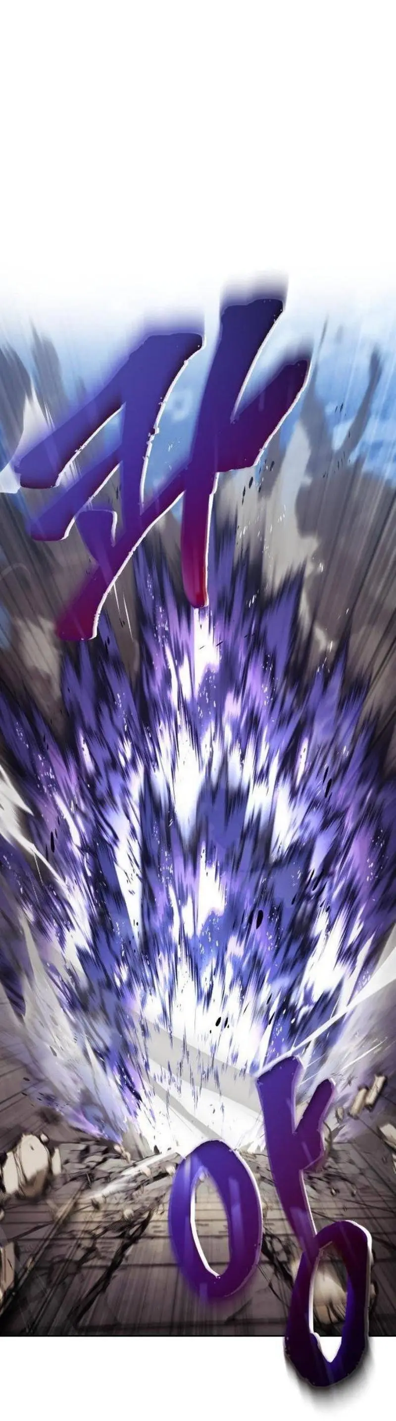 Страница 32 главы 128 манги От нерадивого аристократа до усердного гения / The Lazy Prince Becomes a Genius