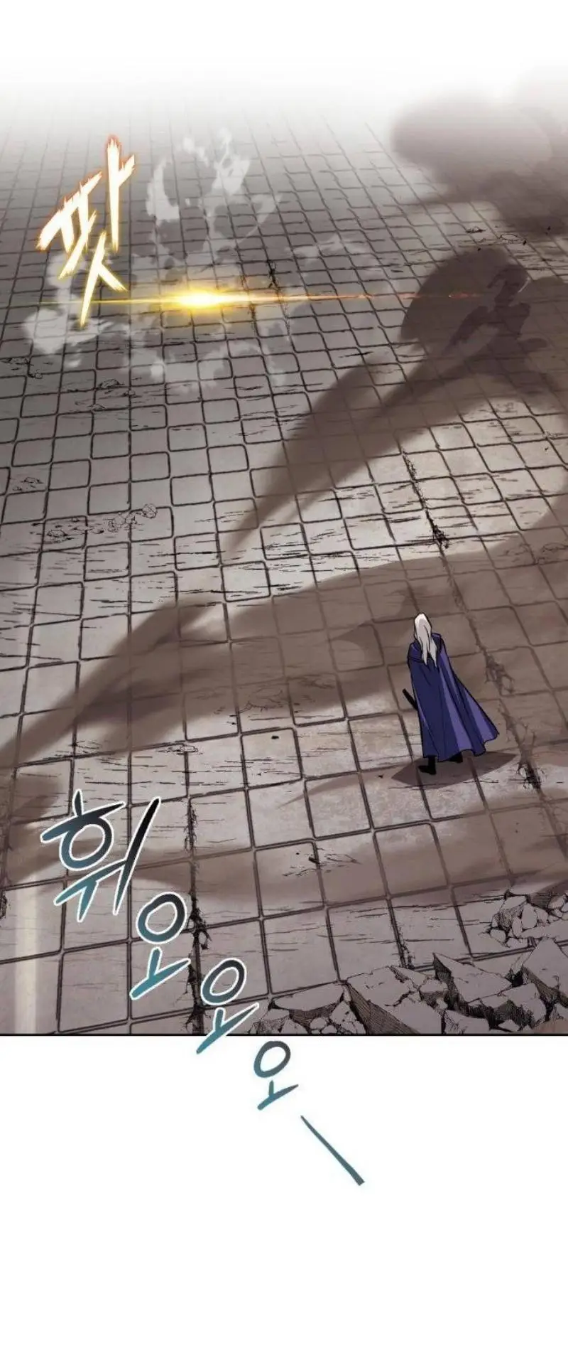 Страница 55 главы 128 манги От нерадивого аристократа до усердного гения / The Lazy Prince Becomes a Genius