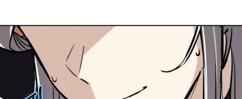 Страница 79 главы 128 манги От нерадивого аристократа до усердного гения / The Lazy Prince Becomes a Genius