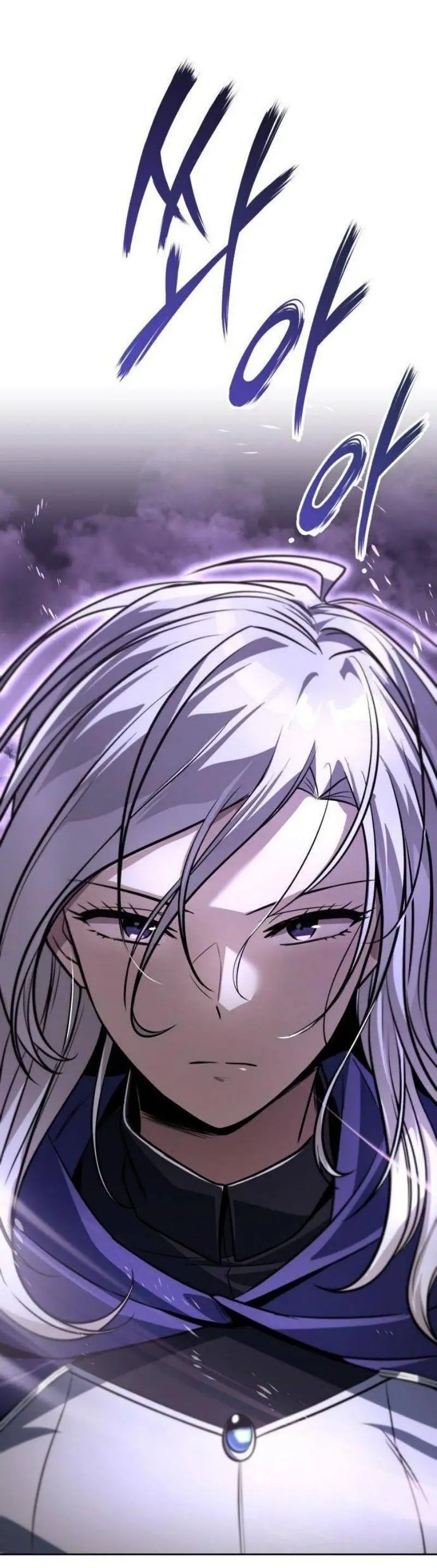 Страница 89 главы 128 манги От нерадивого аристократа до усердного гения / The Lazy Prince Becomes a Genius