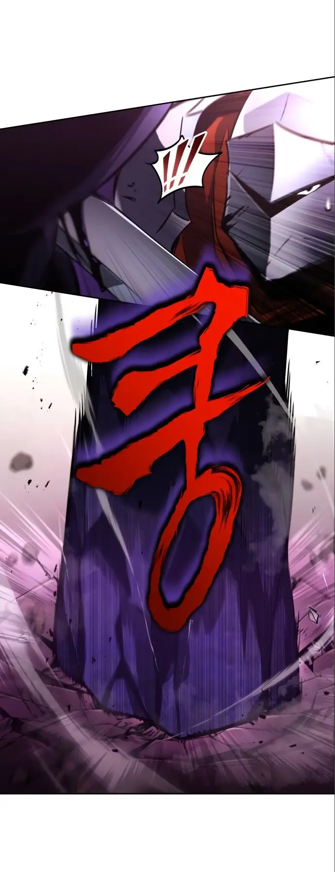 Страница 40 главы 91 манги От нерадивого аристократа до усердного гения / The Lazy Prince Becomes a Genius