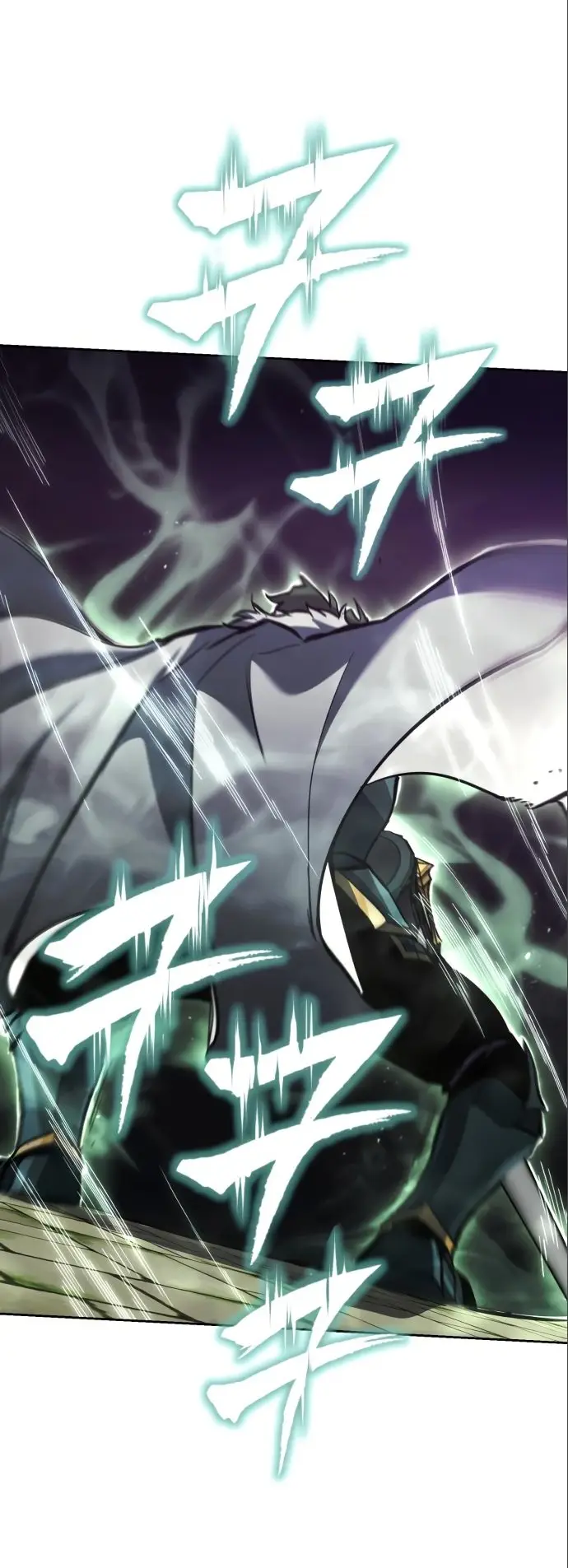 Страница 47 главы 91 манги От нерадивого аристократа до усердного гения / The Lazy Prince Becomes a Genius