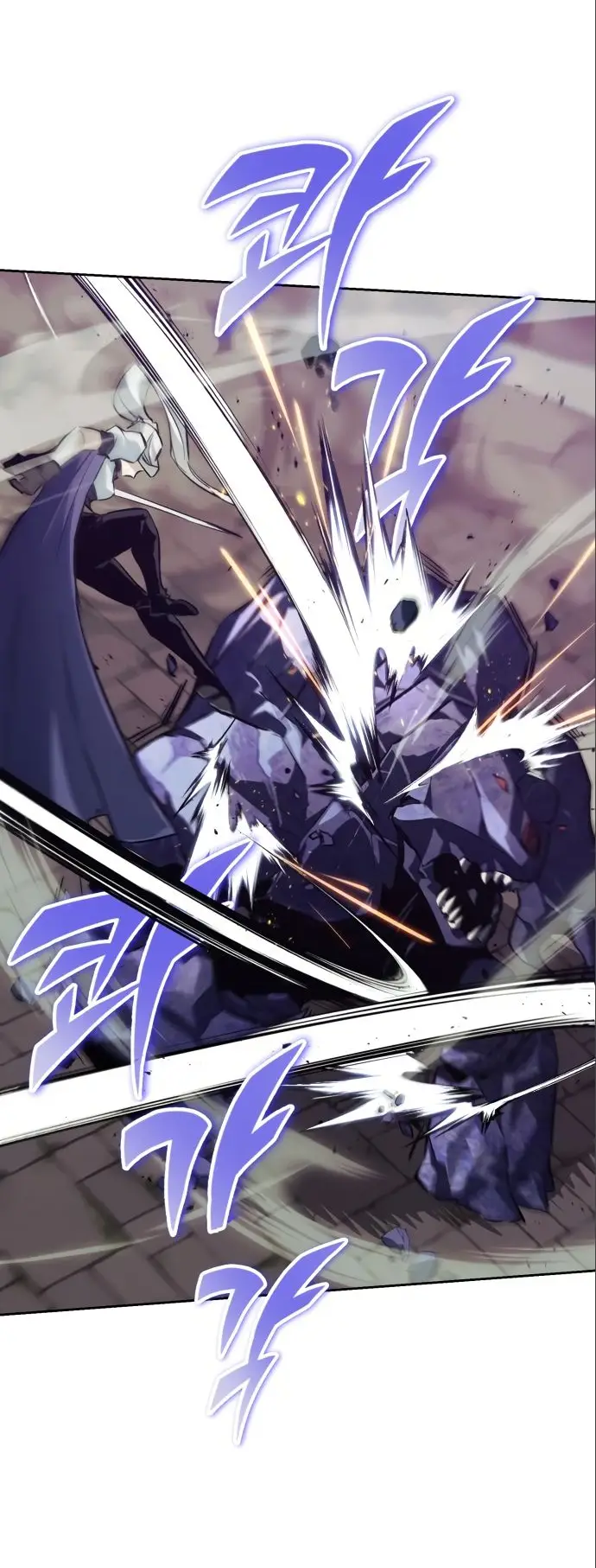 Страница 52 главы 91 манги От нерадивого аристократа до усердного гения / The Lazy Prince Becomes a Genius