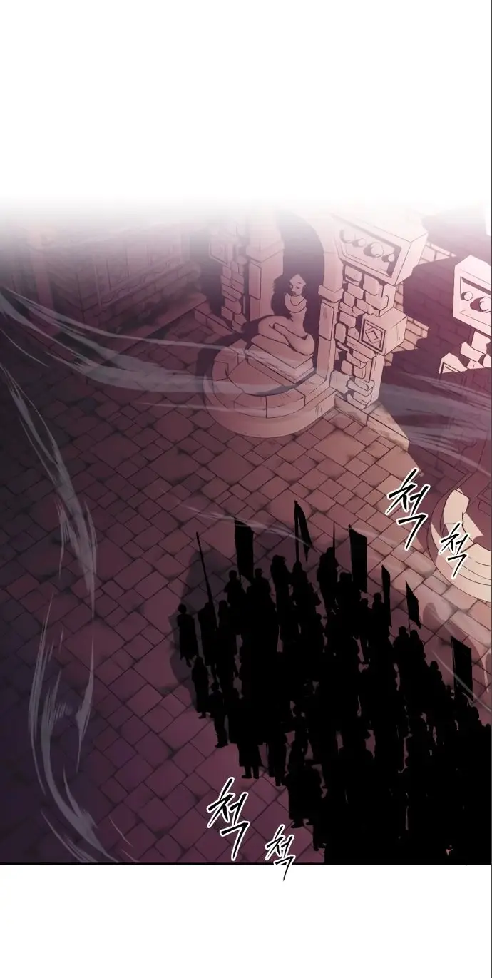 Страница 56 главы 91 манги От нерадивого аристократа до усердного гения / The Lazy Prince Becomes a Genius