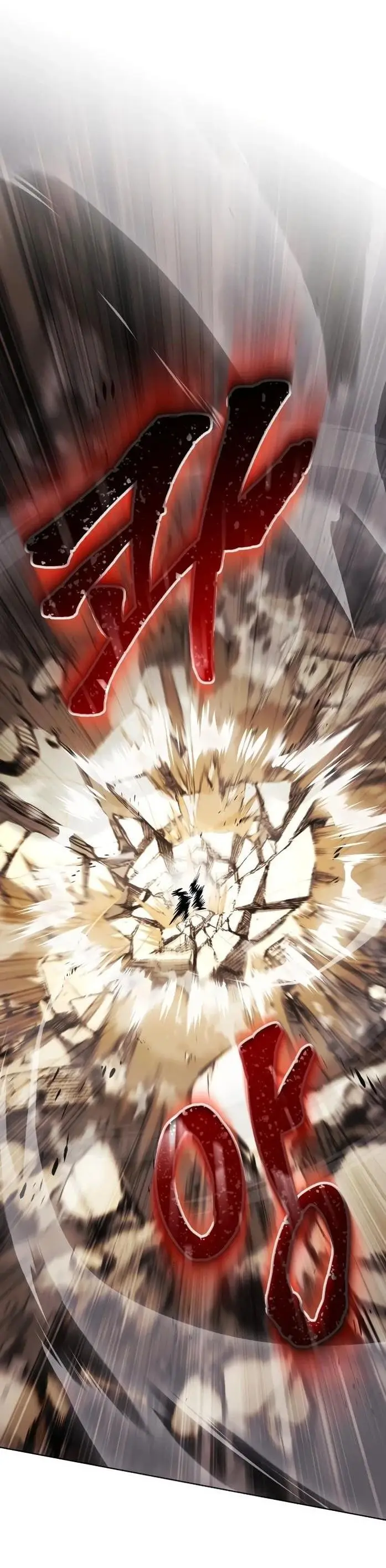 Страница 33 главы 116 манги От нерадивого аристократа до усердного гения / The Lazy Prince Becomes a Genius