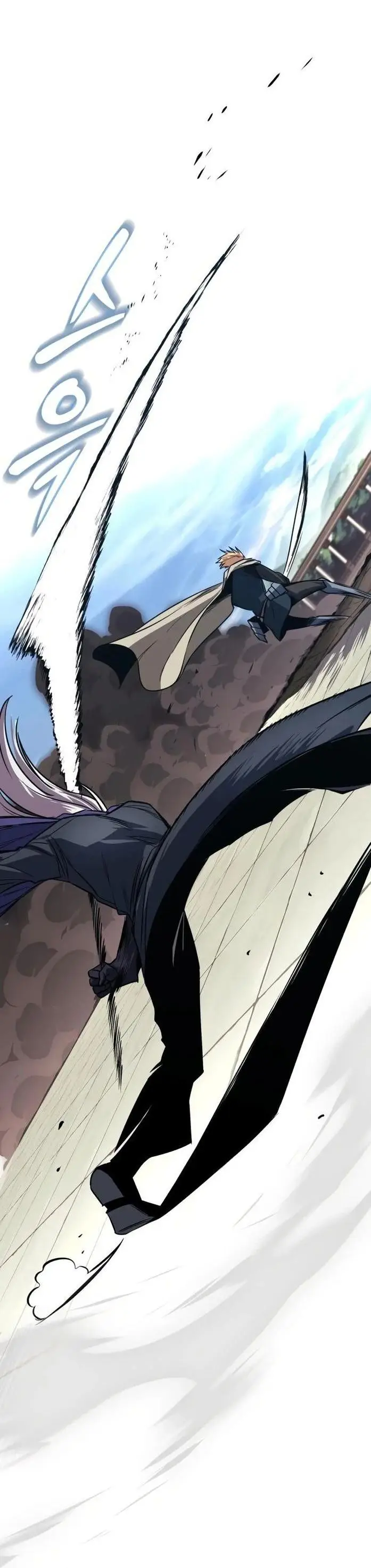 Страница 36 главы 116 манги От нерадивого аристократа до усердного гения / The Lazy Prince Becomes a Genius