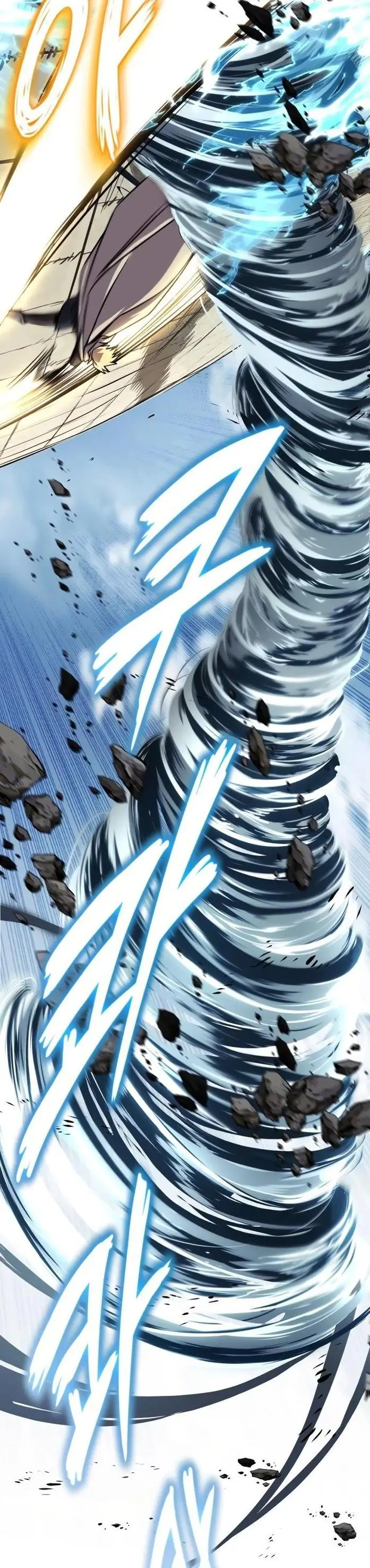 Страница 41 главы 116 манги От нерадивого аристократа до усердного гения / The Lazy Prince Becomes a Genius