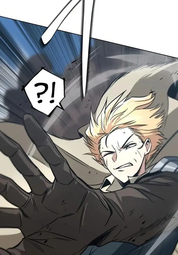 Страница 46 главы 116 манги От нерадивого аристократа до усердного гения / The Lazy Prince Becomes a Genius