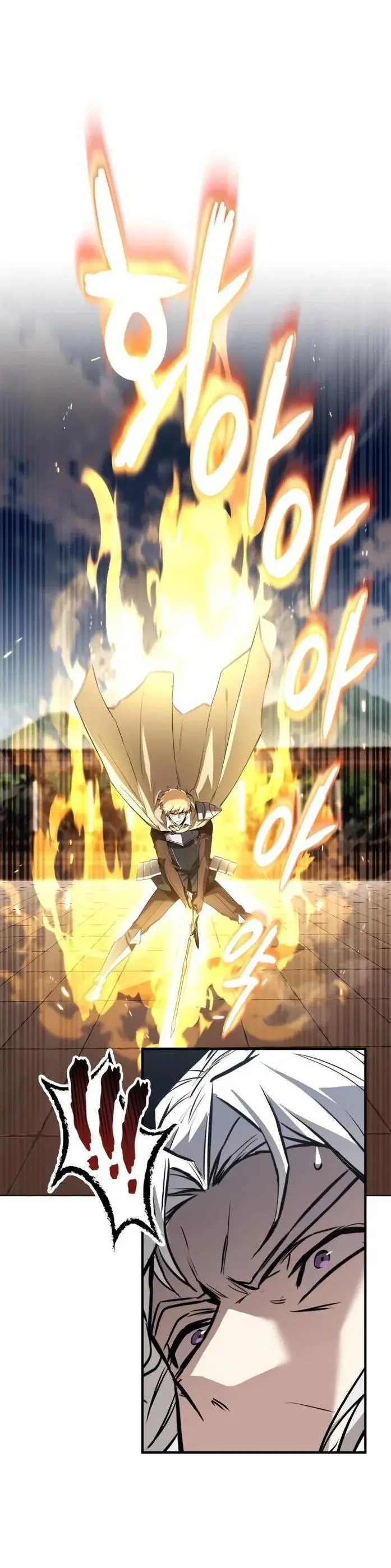 Страница 63 главы 116 манги От нерадивого аристократа до усердного гения / The Lazy Prince Becomes a Genius