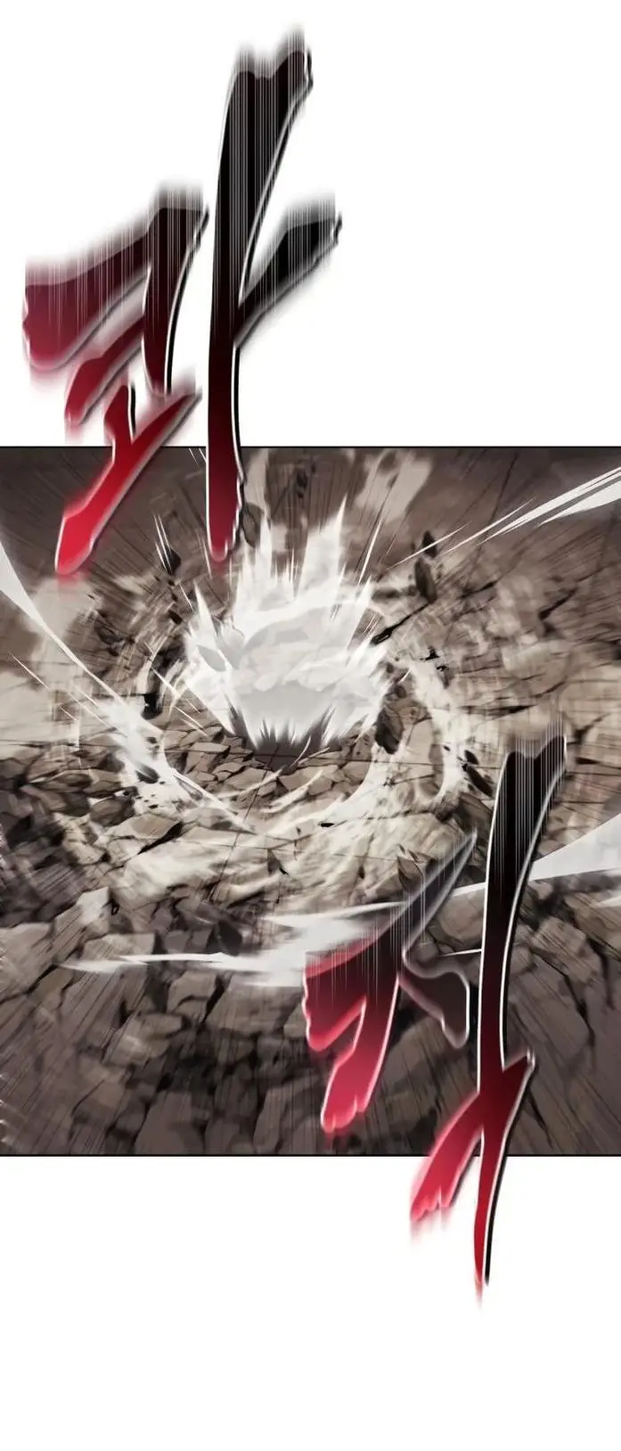 Страница 68 главы 116 манги От нерадивого аристократа до усердного гения / The Lazy Prince Becomes a Genius