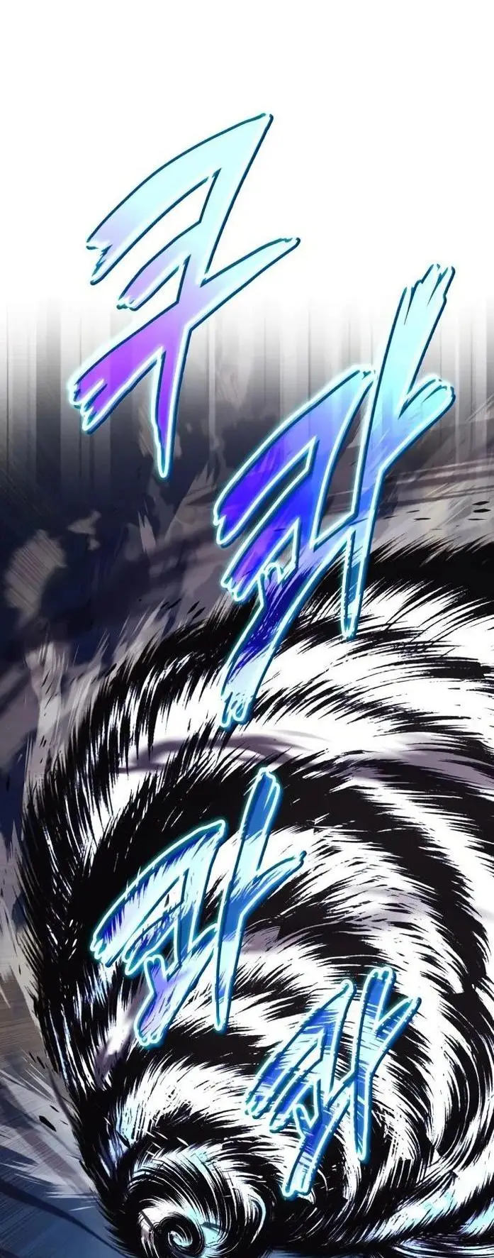 Страница 69 главы 116 манги От нерадивого аристократа до усердного гения / The Lazy Prince Becomes a Genius