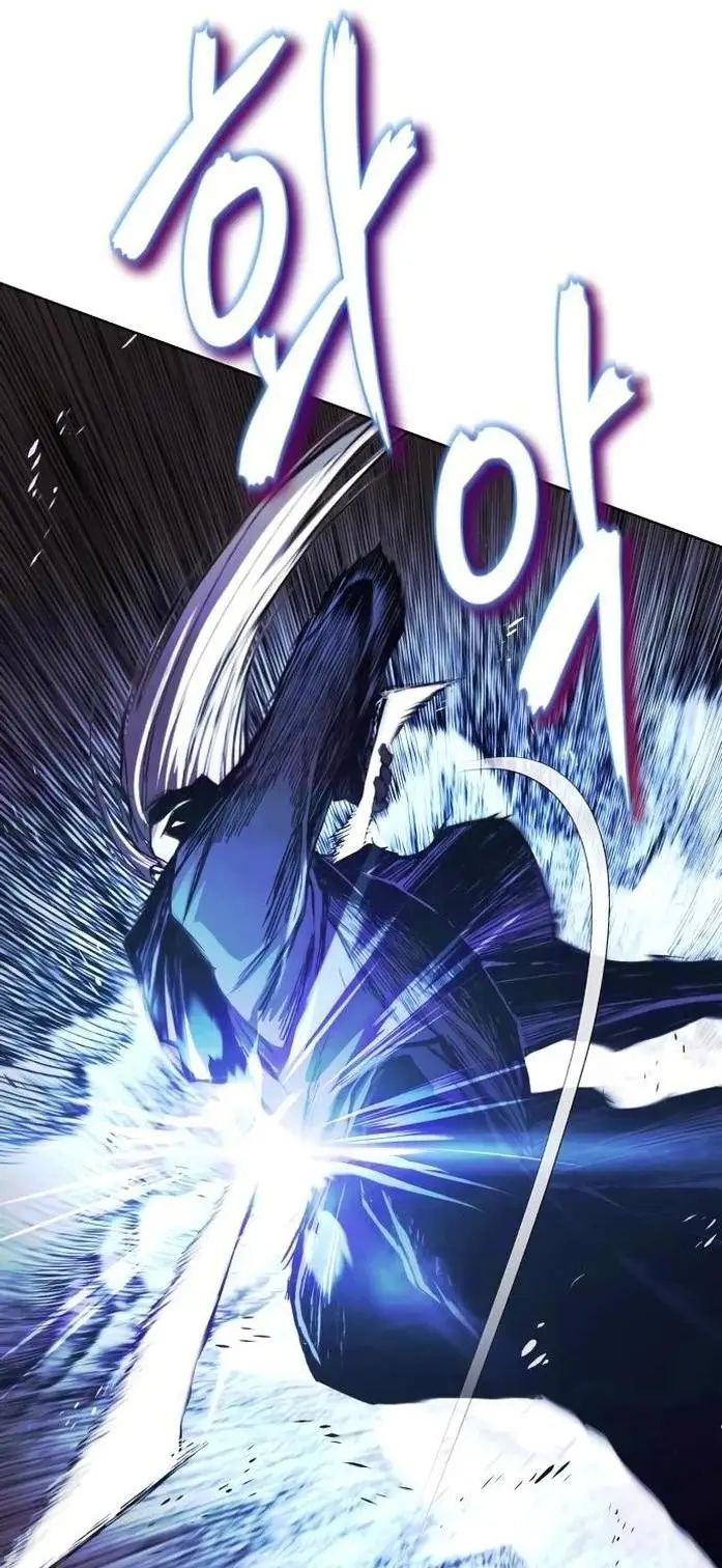 Страница 73 главы 116 манги От нерадивого аристократа до усердного гения / The Lazy Prince Becomes a Genius