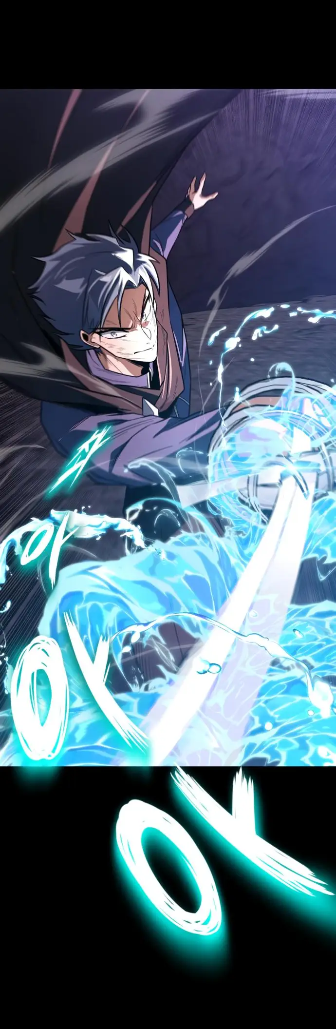 Страница 68 главы 112 манги От нерадивого аристократа до усердного гения / The Lazy Prince Becomes a Genius