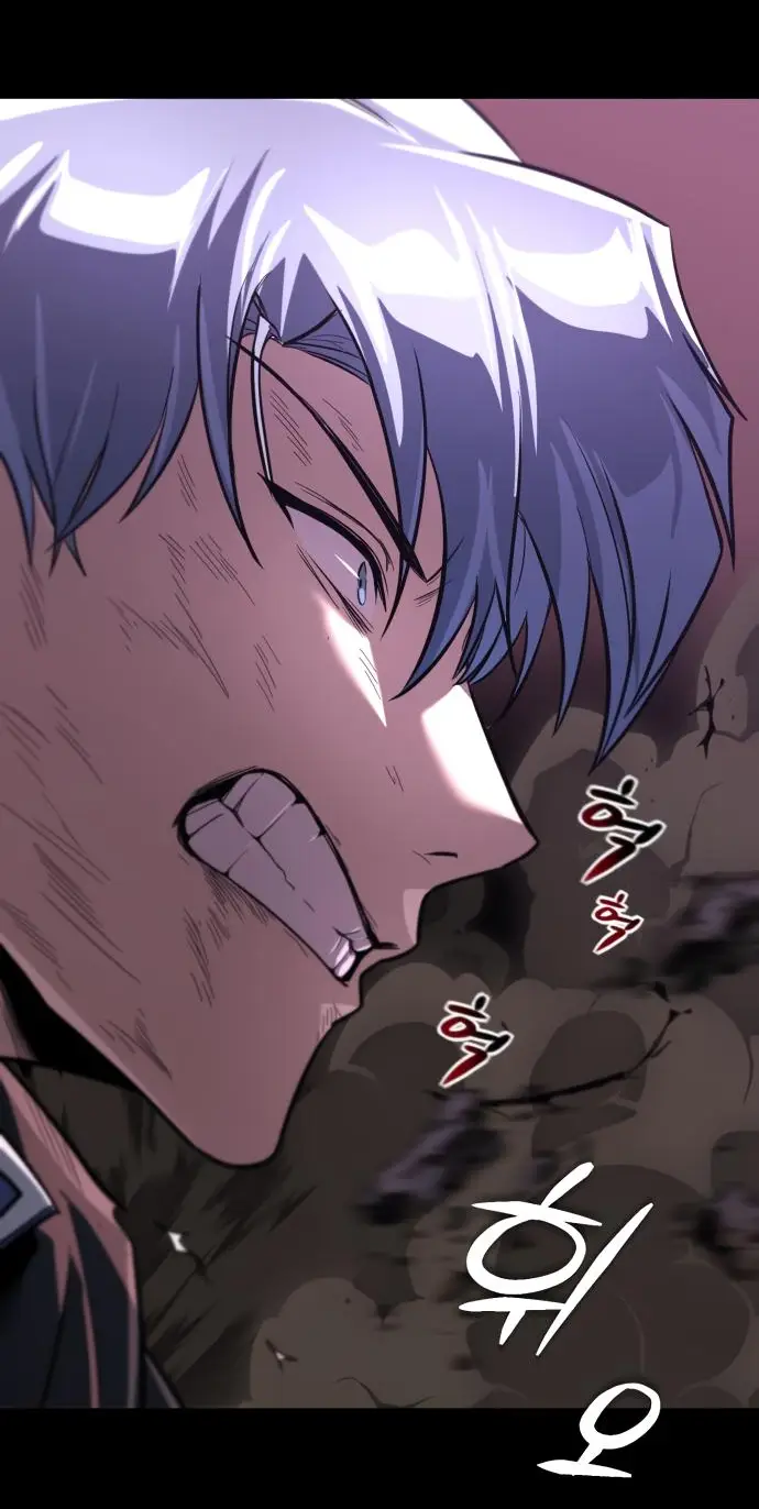 Страница 71 главы 112 манги От нерадивого аристократа до усердного гения / The Lazy Prince Becomes a Genius