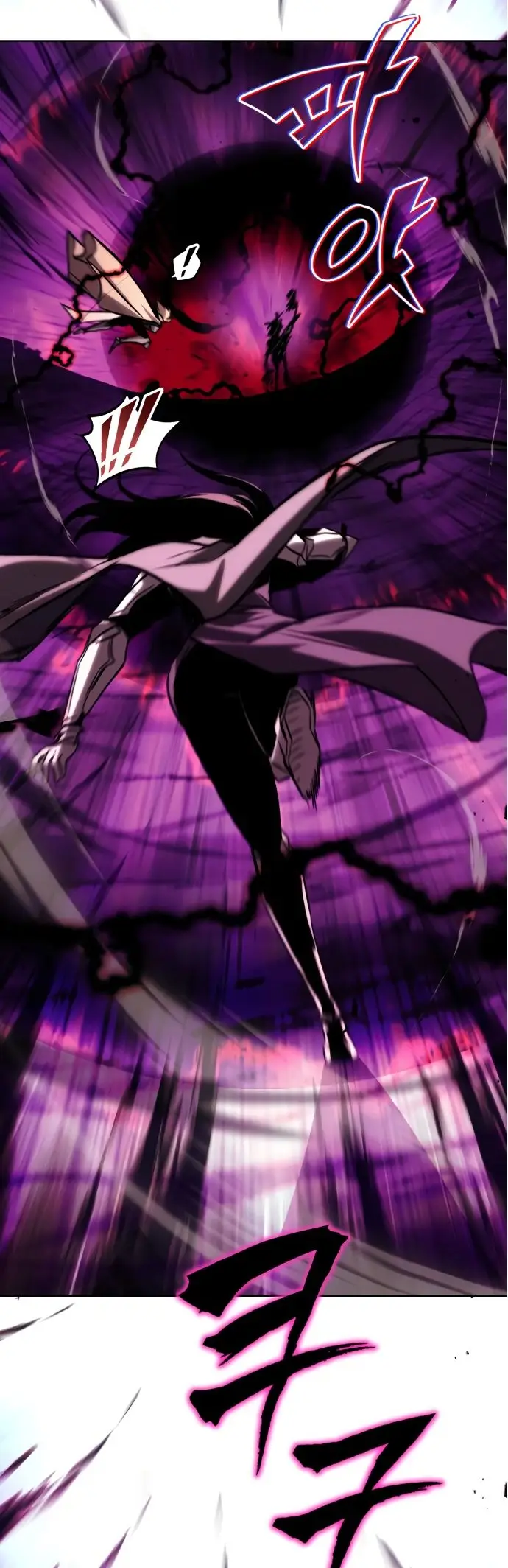 Страница 14 главы 93 манги От нерадивого аристократа до усердного гения / The Lazy Prince Becomes a Genius