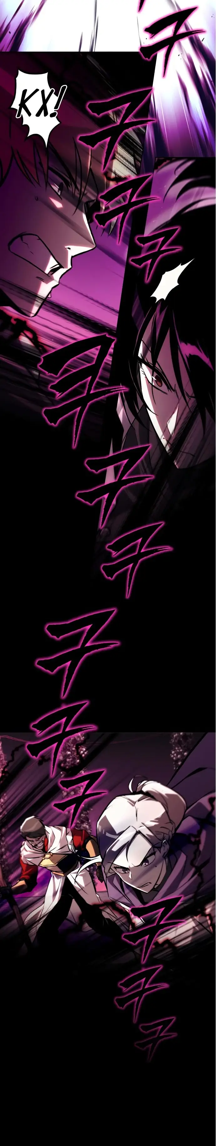 Страница 15 главы 93 манги От нерадивого аристократа до усердного гения / The Lazy Prince Becomes a Genius