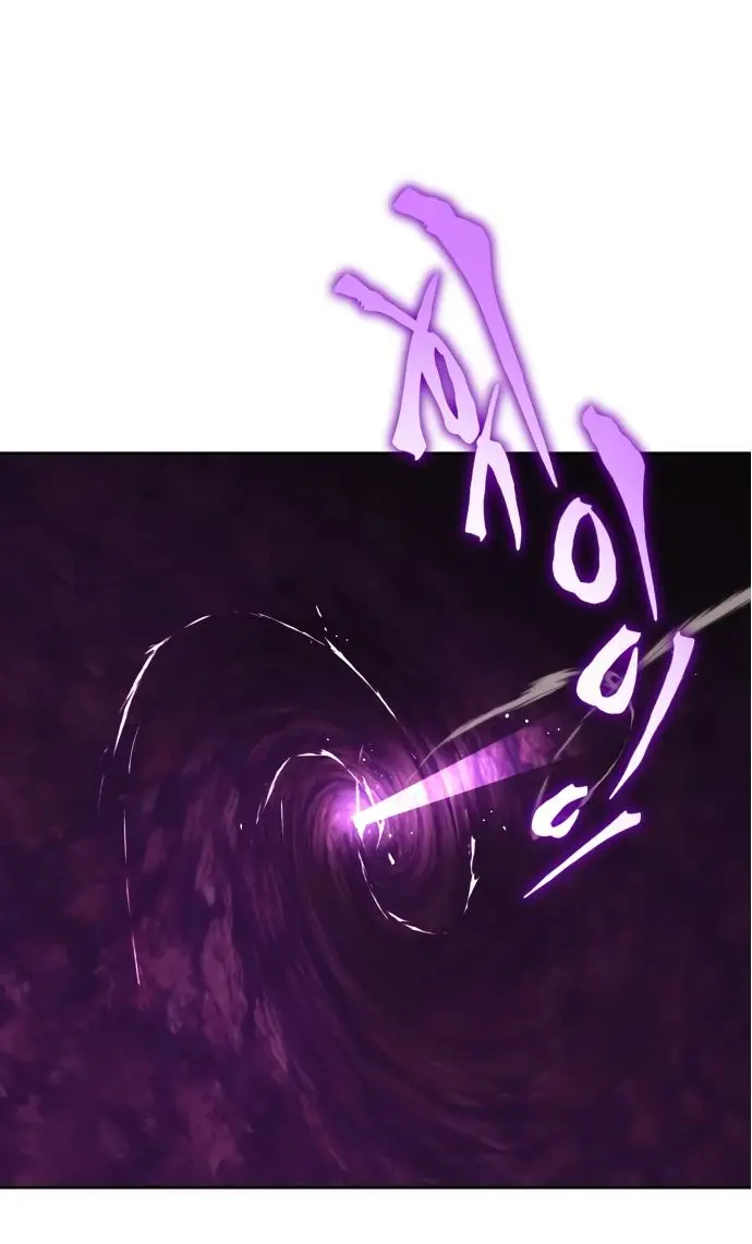 Страница 39 главы 93 манги От нерадивого аристократа до усердного гения / The Lazy Prince Becomes a Genius