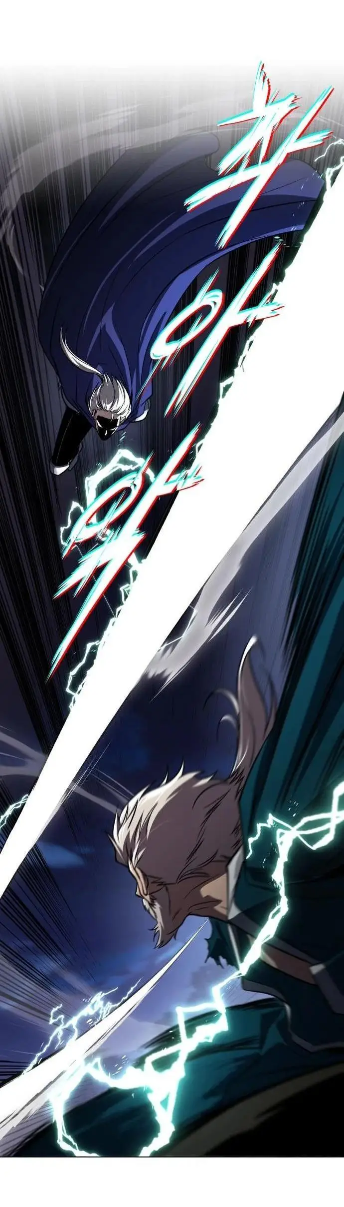 Страница 9 главы 133 манги От нерадивого аристократа до усердного гения / The Lazy Prince Becomes a Genius