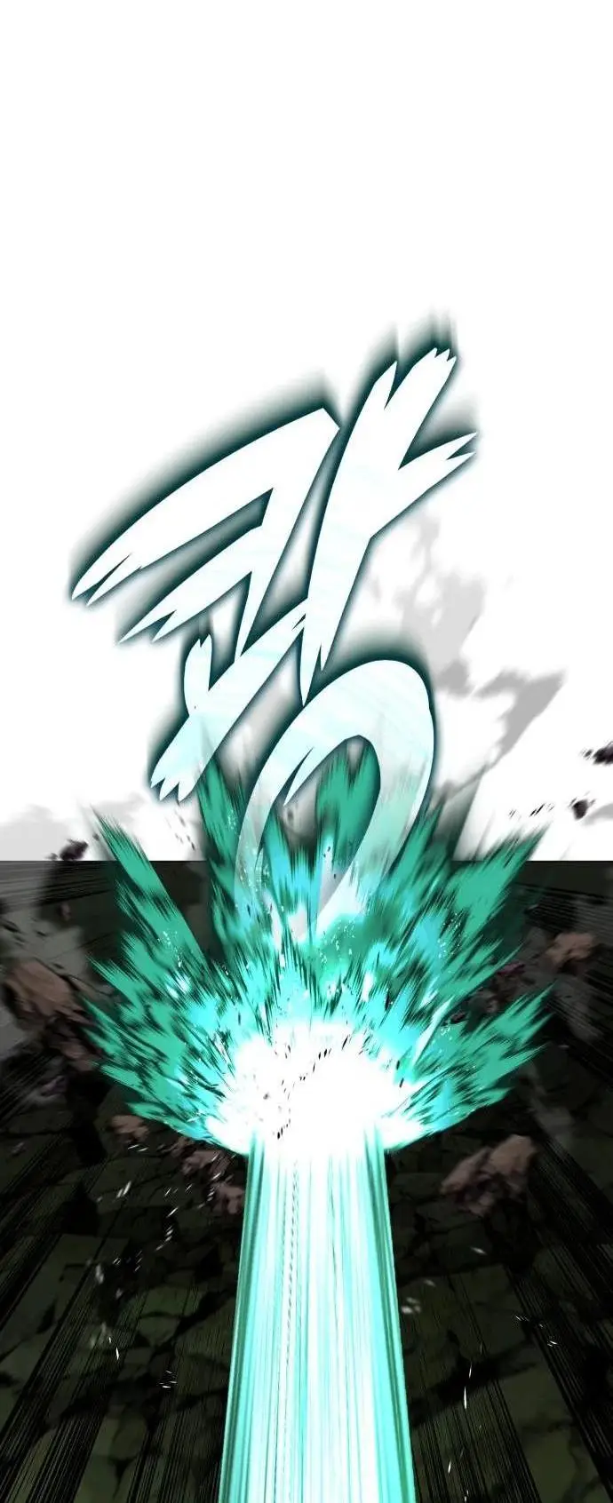 Страница 18 главы 133 манги От нерадивого аристократа до усердного гения / The Lazy Prince Becomes a Genius