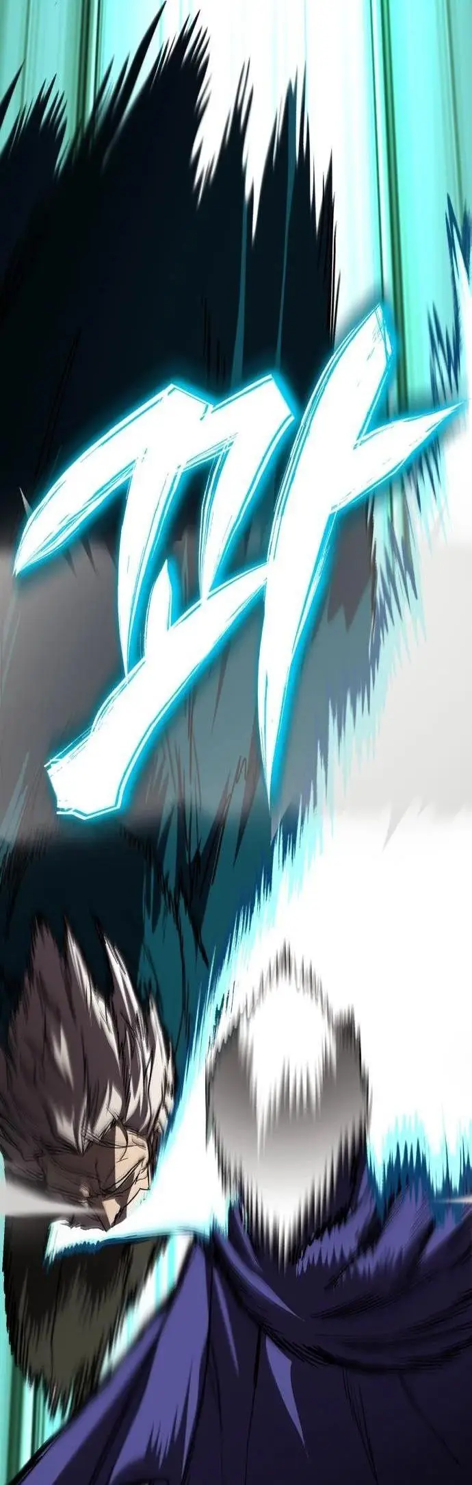 Страница 21 главы 133 манги От нерадивого аристократа до усердного гения / The Lazy Prince Becomes a Genius