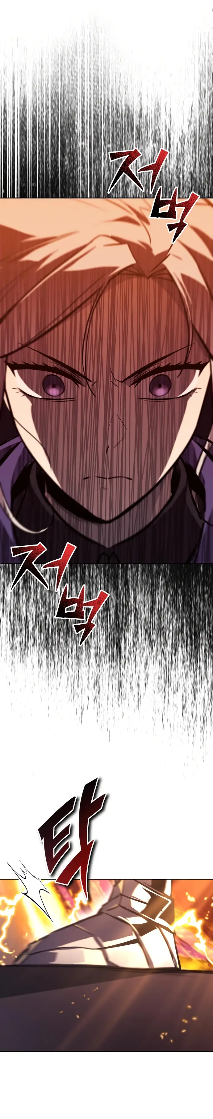 Страница 55 главы 89 манги От нерадивого аристократа до усердного гения / The Lazy Prince Becomes a Genius