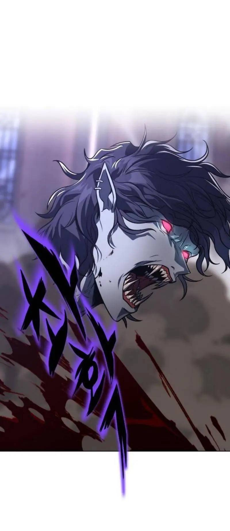 Страница 80 главы 134 манги От нерадивого аристократа до усердного гения / The Lazy Prince Becomes a Genius