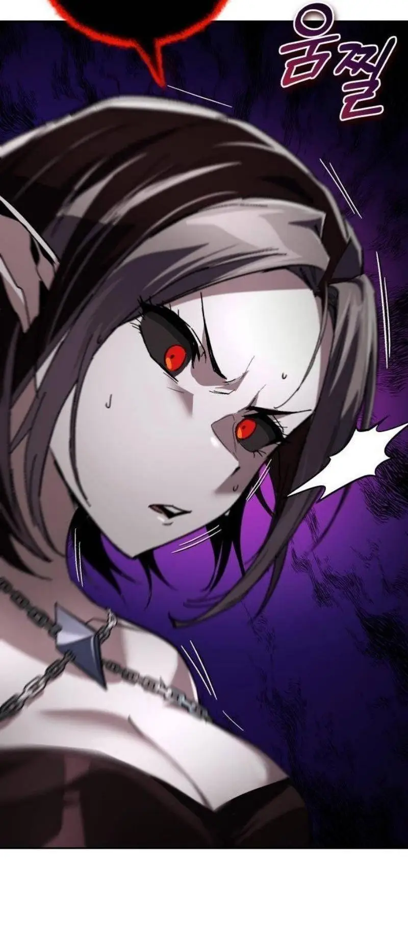 Страница 83 главы 134 манги От нерадивого аристократа до усердного гения / The Lazy Prince Becomes a Genius