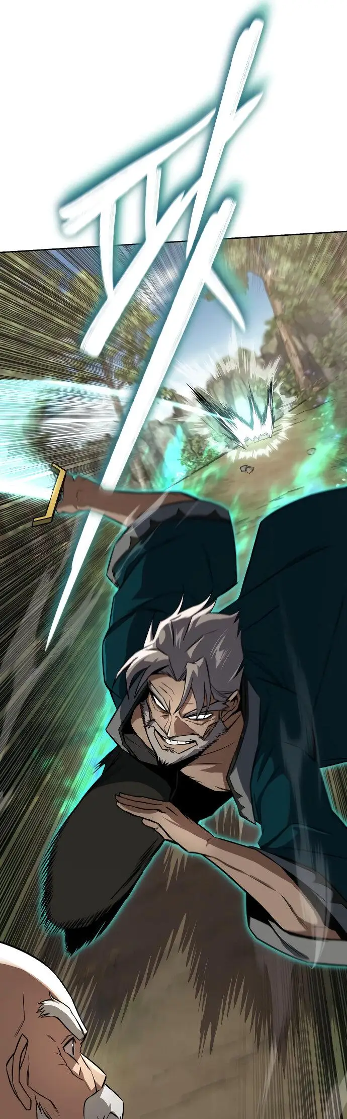 Страница 10 главы 103 манги От нерадивого аристократа до усердного гения / The Lazy Prince Becomes a Genius