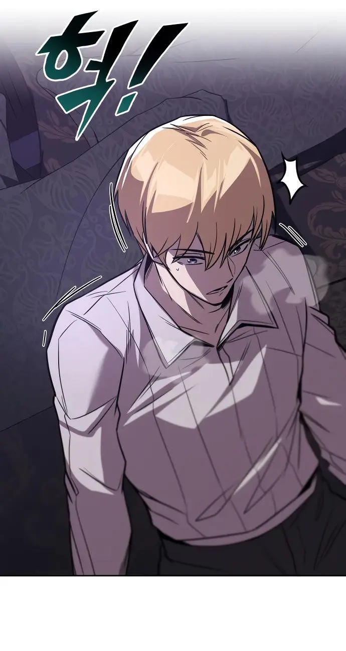 Страница 59 главы 109 манги От нерадивого аристократа до усердного гения / The Lazy Prince Becomes a Genius