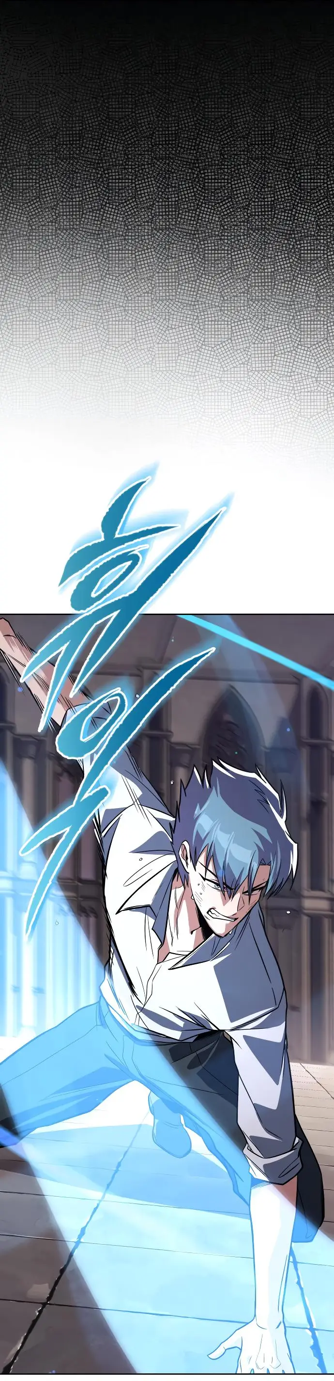 Страница 77 главы 109 манги От нерадивого аристократа до усердного гения / The Lazy Prince Becomes a Genius