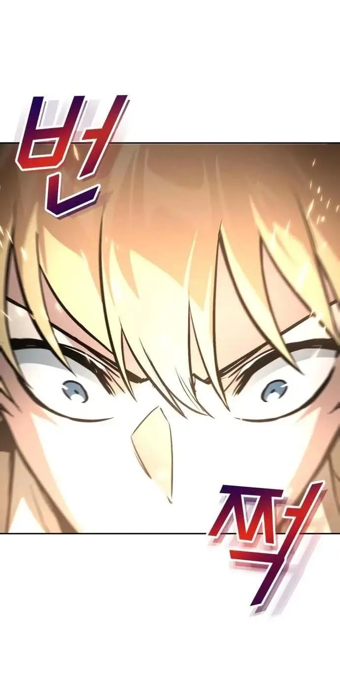 Страница 64 главы 123 манги От нерадивого аристократа до усердного гения / The Lazy Prince Becomes a Genius