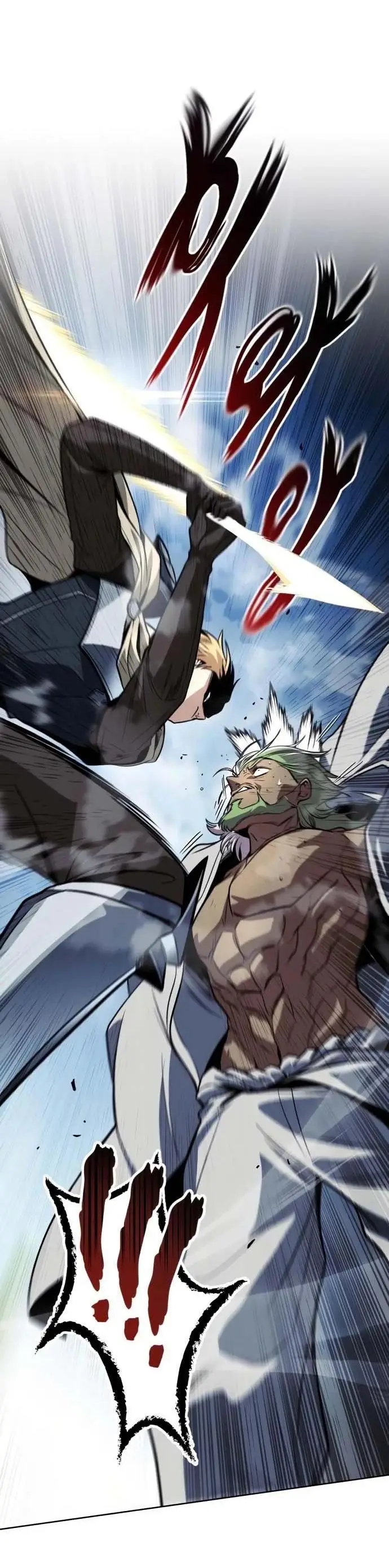 Страница 66 главы 123 манги От нерадивого аристократа до усердного гения / The Lazy Prince Becomes a Genius